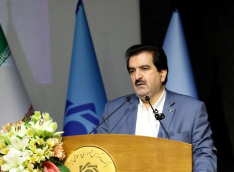 لله گانی