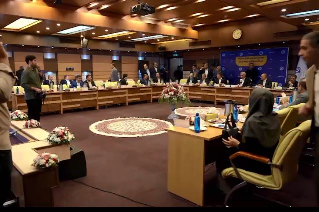 بیمه ایران
