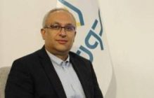 بیمه پاسارگاد