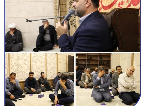 برگزاری مراسم زیارت عاشورا و گرامیداشت یاد همکار فقید «رسول فعله‌گری»