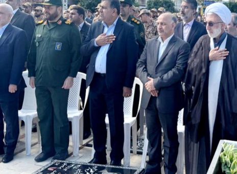 بیمه دی