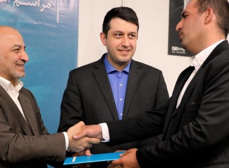 بیمه دی