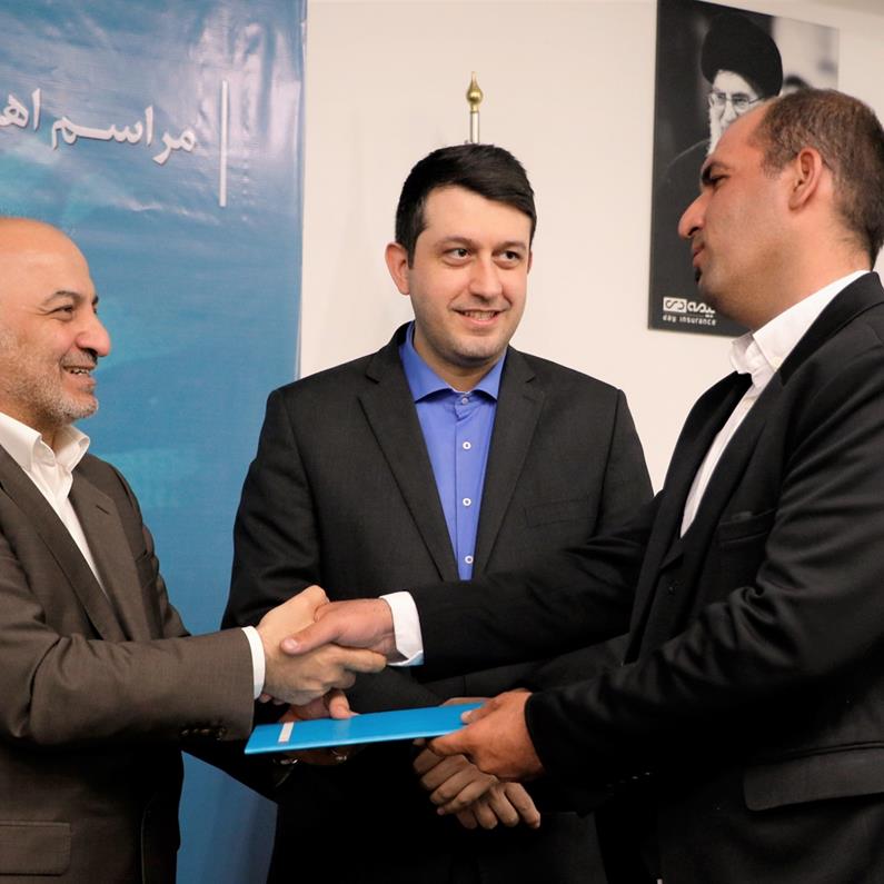 بیمه دی