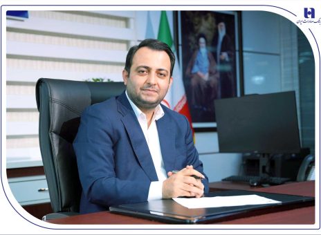 بانک صادرات