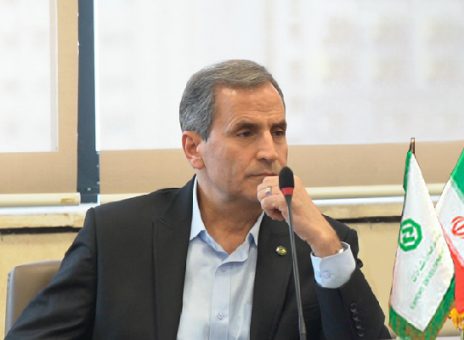بانک توسعه صادرات