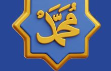 بیمه ایران