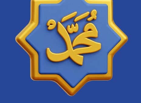 بیمه ایران