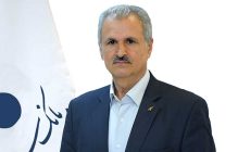 بانک سرمایه حقوق و مزایا فرج الله قدمی نماد سمایه