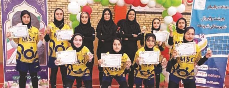 فولاد مباركه