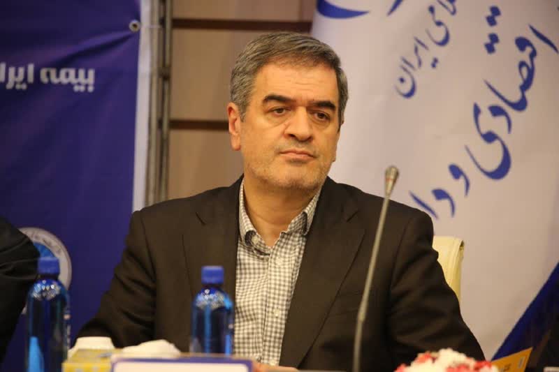 بیمه ایران