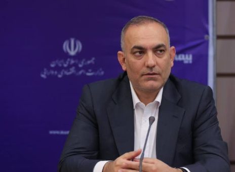بیمه ایران