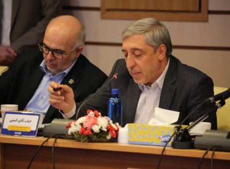 بیمه ایران