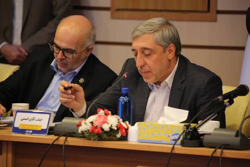 بیمه ایران