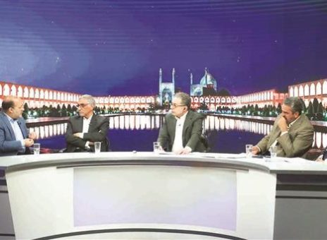 فولاد مباركه