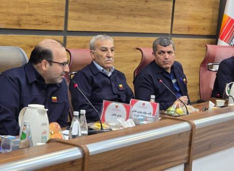 فولاد خوزستان