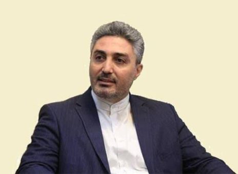 بانک توسعه صادرات