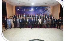 بانک صادرات