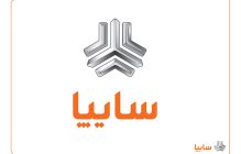 امضا تفاهم‌نامه همکاری میان سایپا و دانشگاه امیرکبیر