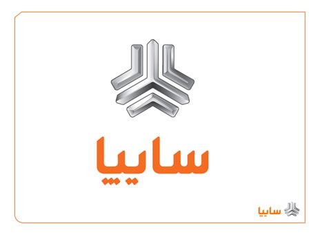امضا تفاهم‌نامه همکاری میان سایپا و دانشگاه امیرکبیر