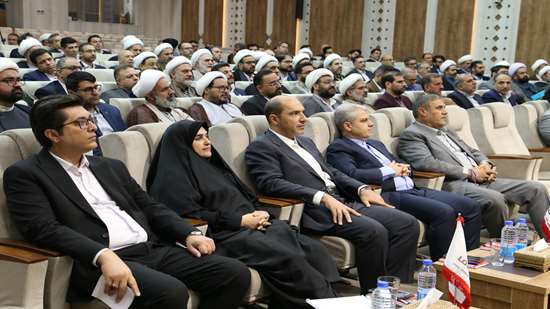 بیمه ما
