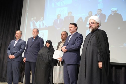 بانک سپه