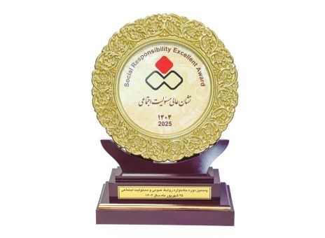 بانک سپه