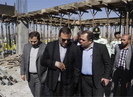 گروه سرمایه‌گذاری مسکن