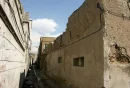 بافت‌فرسوده