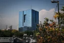 بازار باز