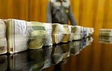 استقراض