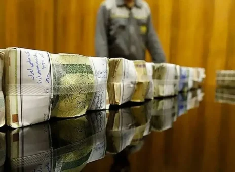 استقراض