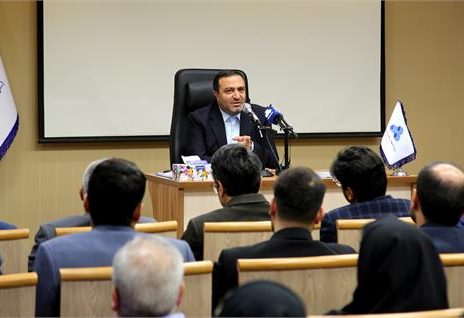 گروه سرمایه گذاری مسکن