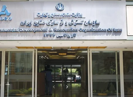ایدرو
