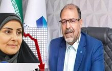 سیدحسین هاشمی سرمایه گذاری مسکن تهران علی خورسندیان بانک مسکن ثتران
