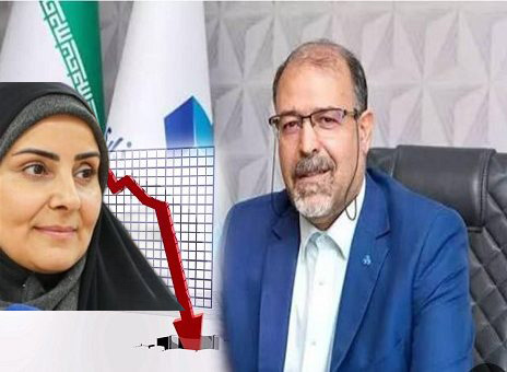 سیدحسین هاشمی سرمایه گذاری مسکن تهران علی خورسندیان بانک مسکن ثتران