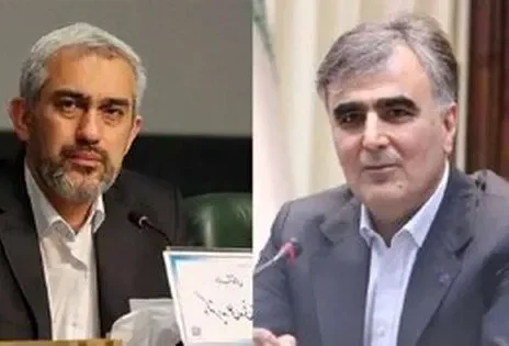 کمیسیون اقتصادی