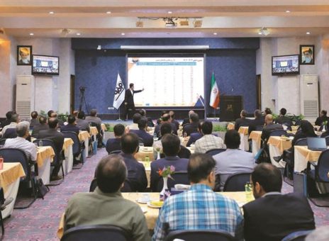 فولاد مباركه