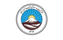 بیمه ایران