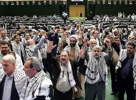 مجلس