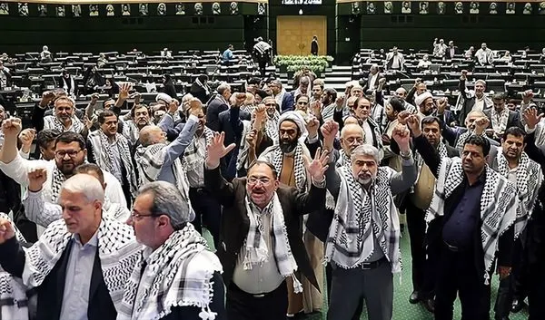 مجلس