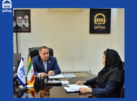 بیمه ­آسیا