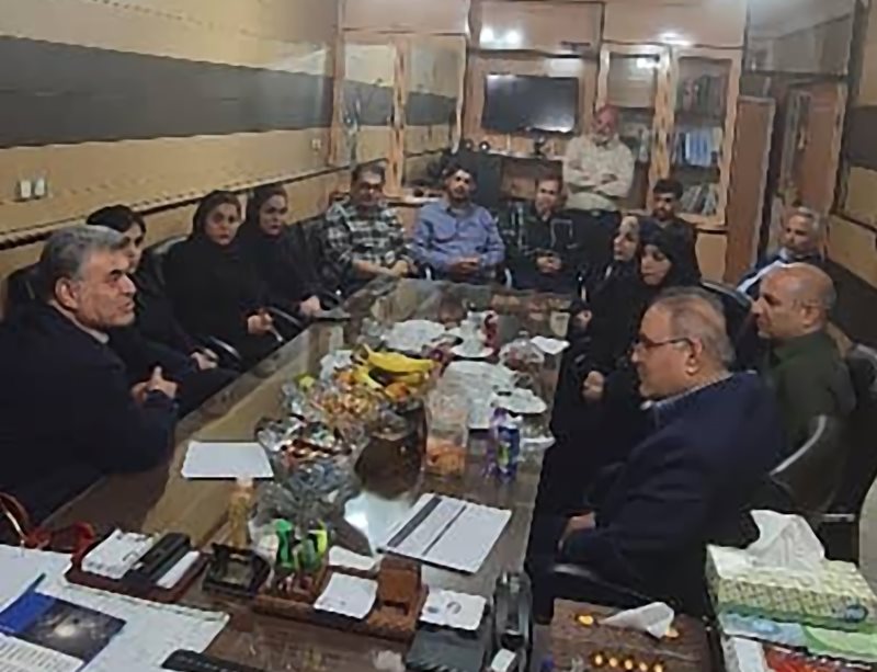 بیمه آسیا