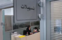 تسهیلات خرد