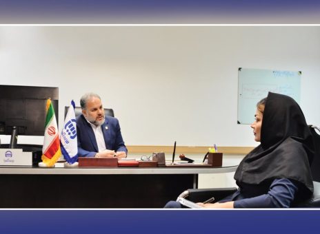 بیمه­ آسیا