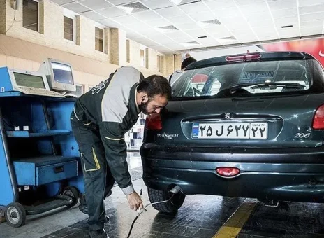 قطعات خودرو
