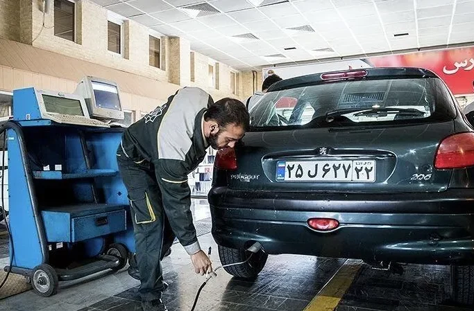 قطعات خودرو