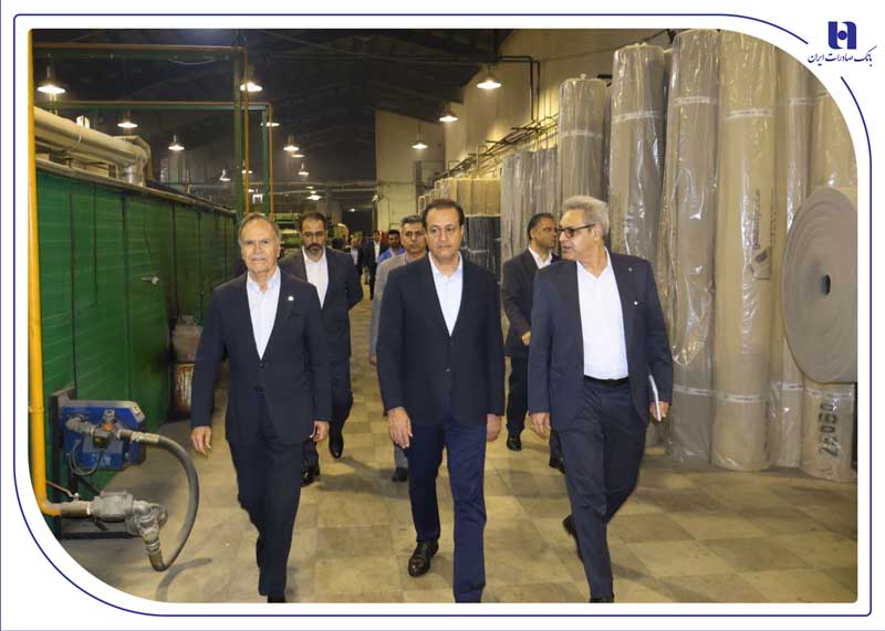 بانک صادرات