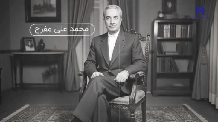 بانک صادرات