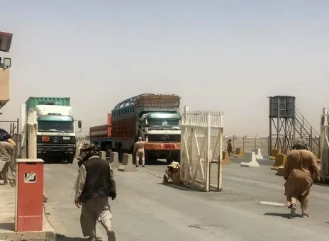 اینترنت افغانستان