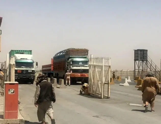 اینترنت افغانستان
